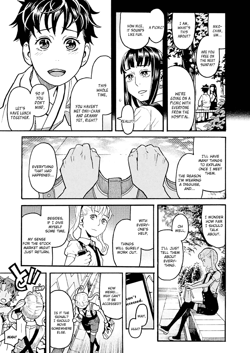 Mozuya-San Gyakujousuru Chapter 26 #32