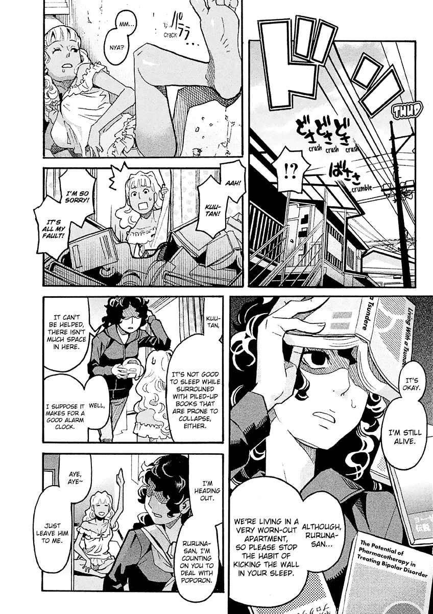 Mozuya-San Gyakujousuru Chapter 25 #7