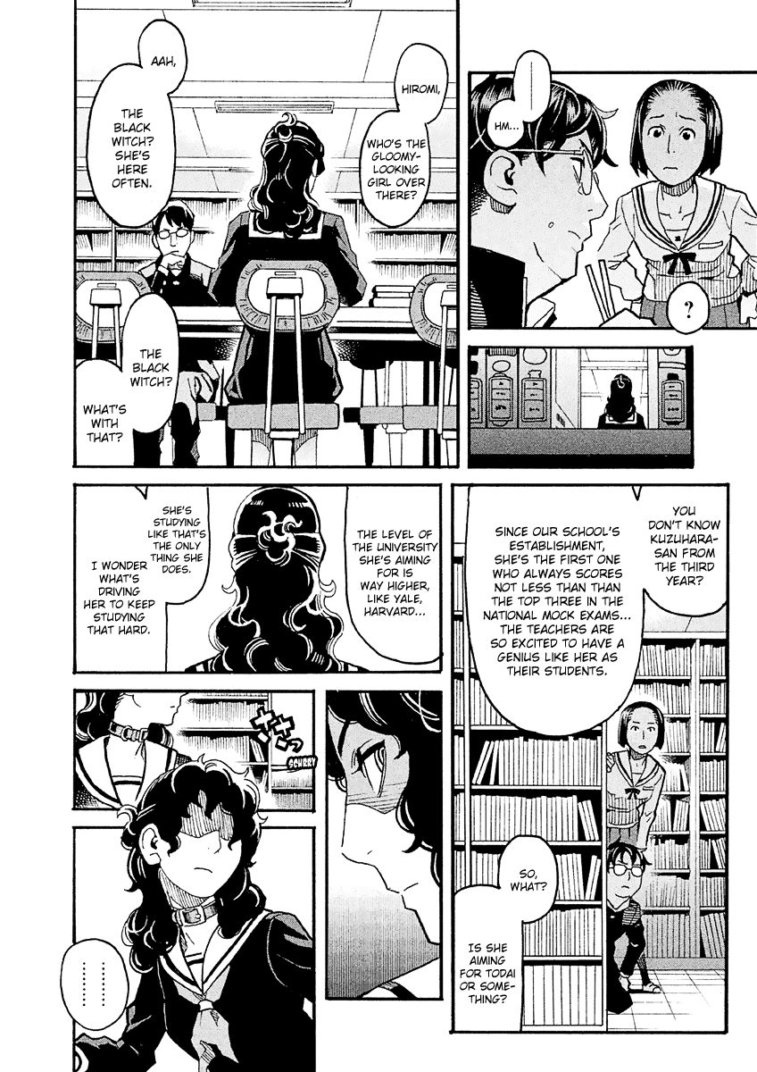 Mozuya-San Gyakujousuru Chapter 25 #21