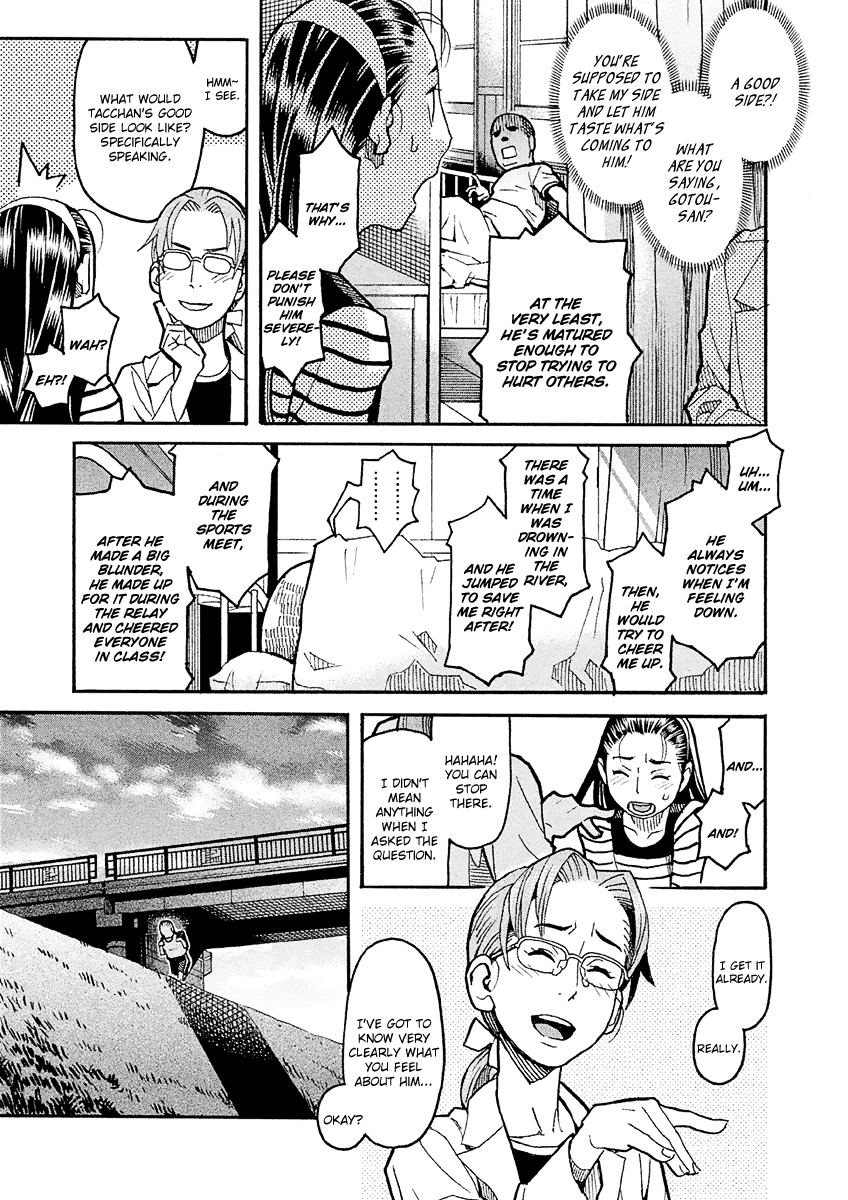 Mozuya-San Gyakujousuru Chapter 25 #24