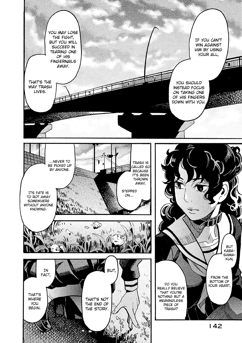 Mozuya-San Gyakujousuru Chapter 25 #31