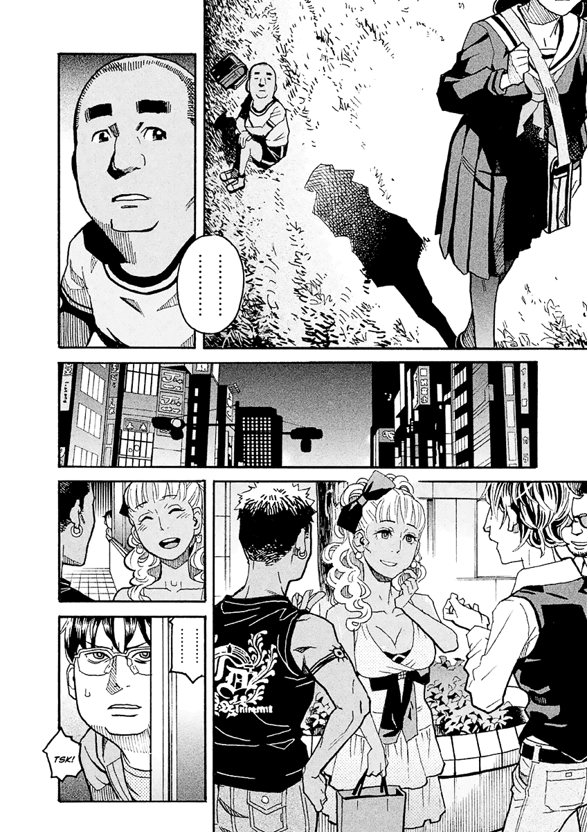 Mozuya-San Gyakujousuru Chapter 25 #33