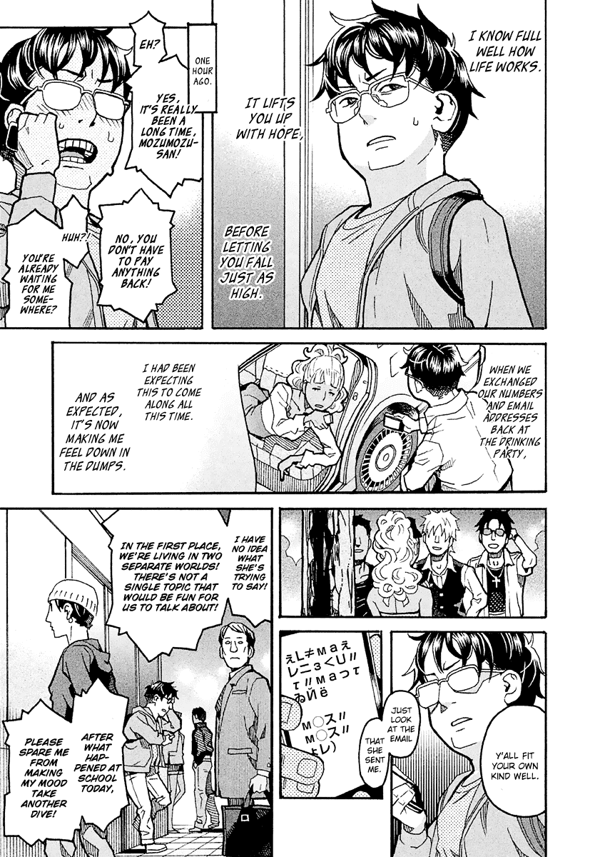 Mozuya-San Gyakujousuru Chapter 25 #34