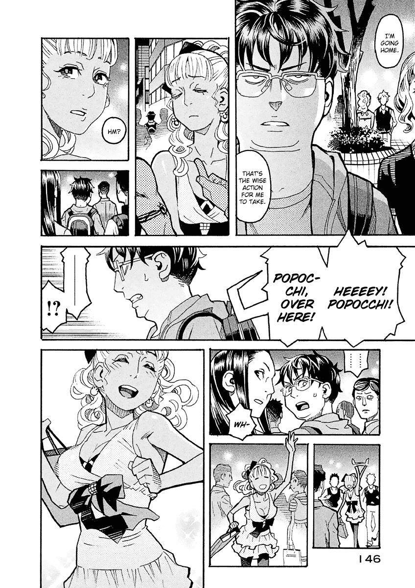 Mozuya-San Gyakujousuru Chapter 25 #35