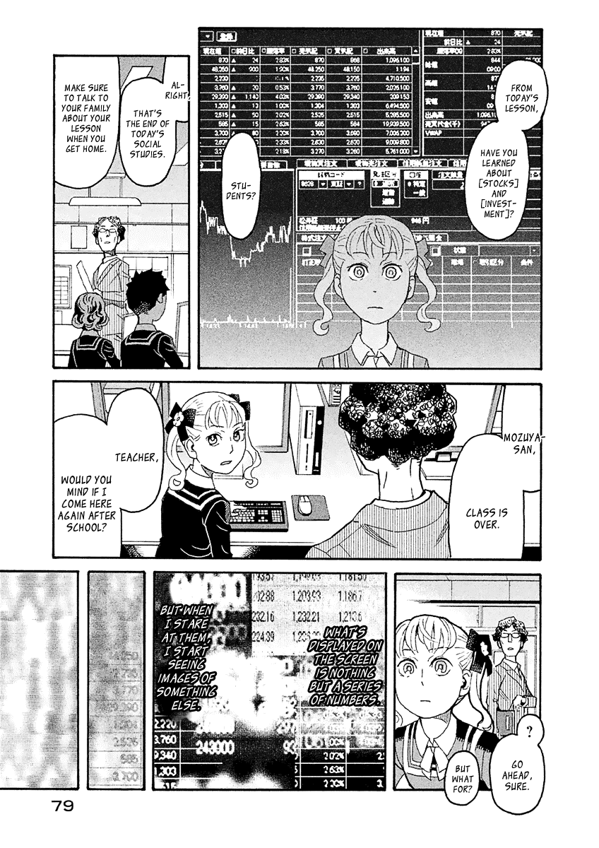 Mozuya-San Gyakujousuru Chapter 24 #4