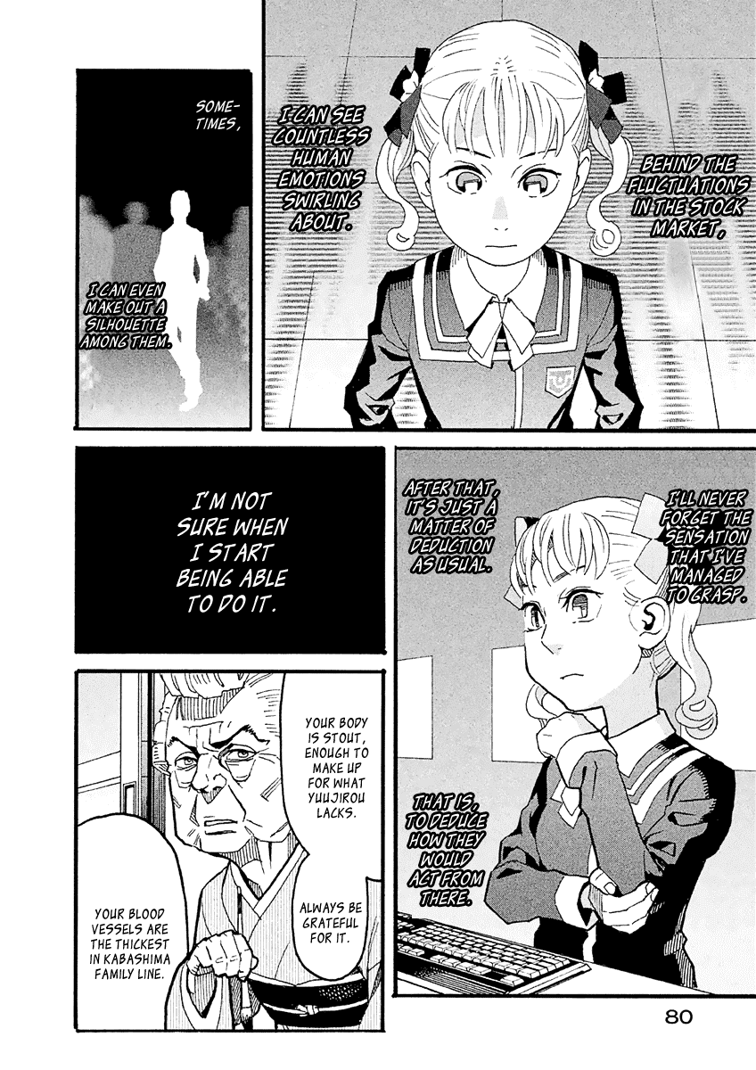 Mozuya-San Gyakujousuru Chapter 24 #5