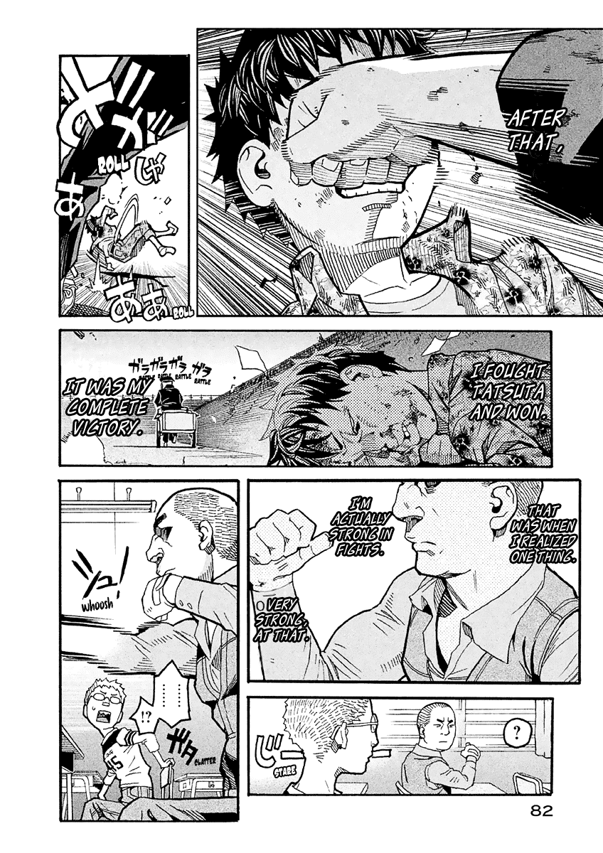 Mozuya-San Gyakujousuru Chapter 24 #7