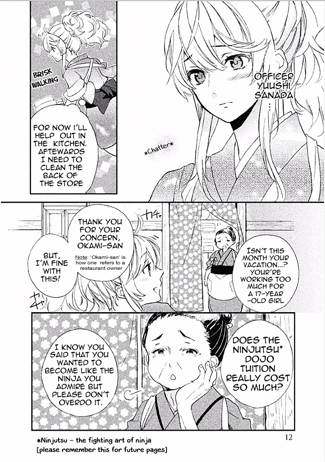 Shinobi, Koi Utsutsu Chapter 1 #10