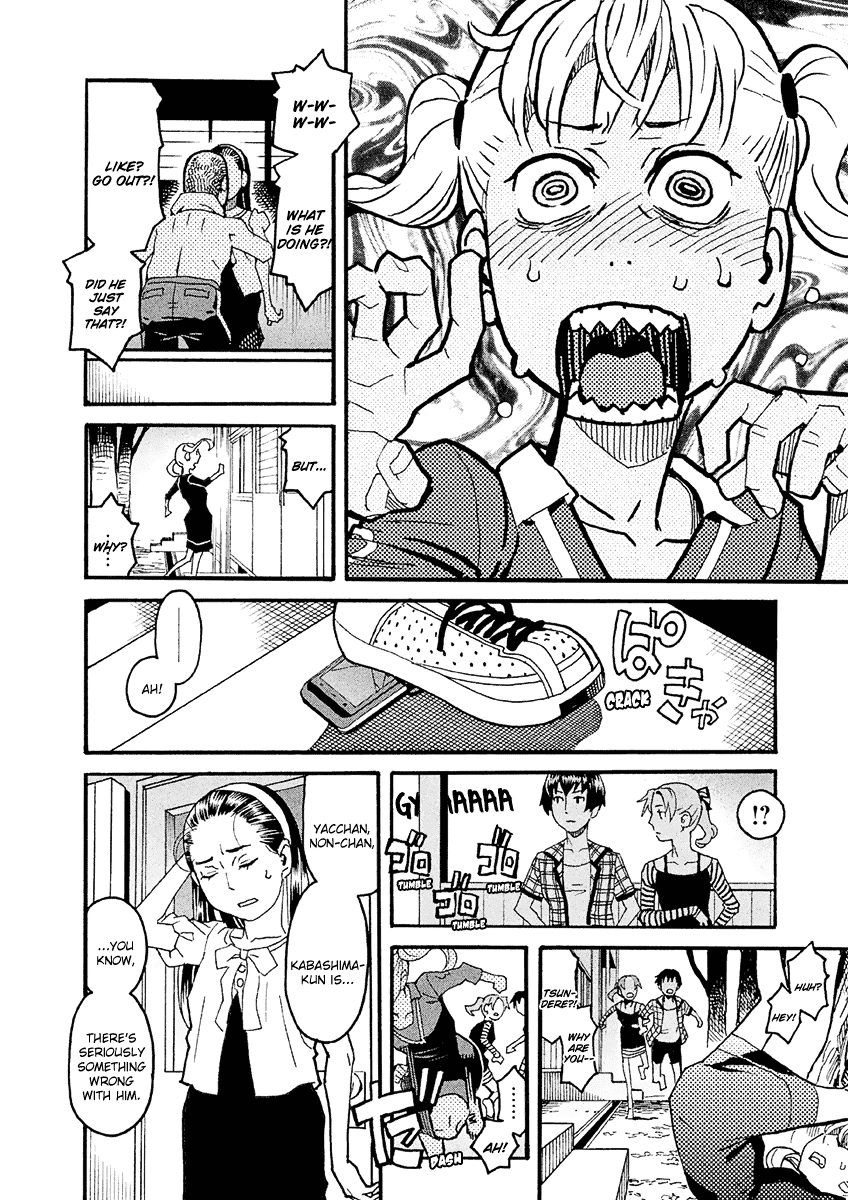 Mozuya-San Gyakujousuru Chapter 24 #17