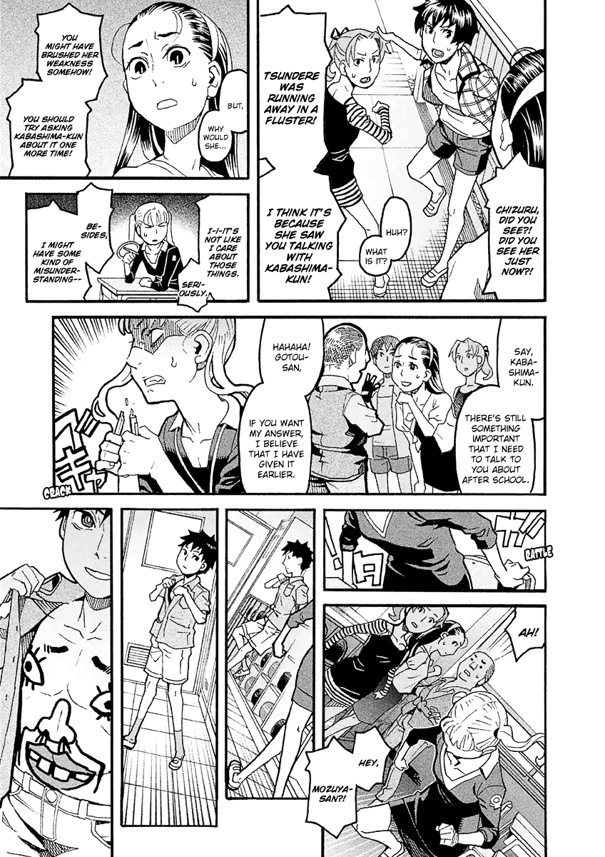 Mozuya-San Gyakujousuru Chapter 24 #18