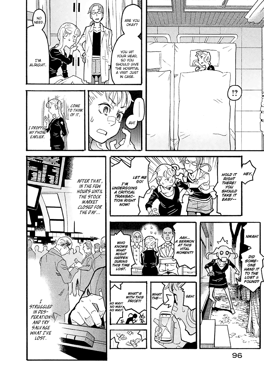 Mozuya-San Gyakujousuru Chapter 24 #21