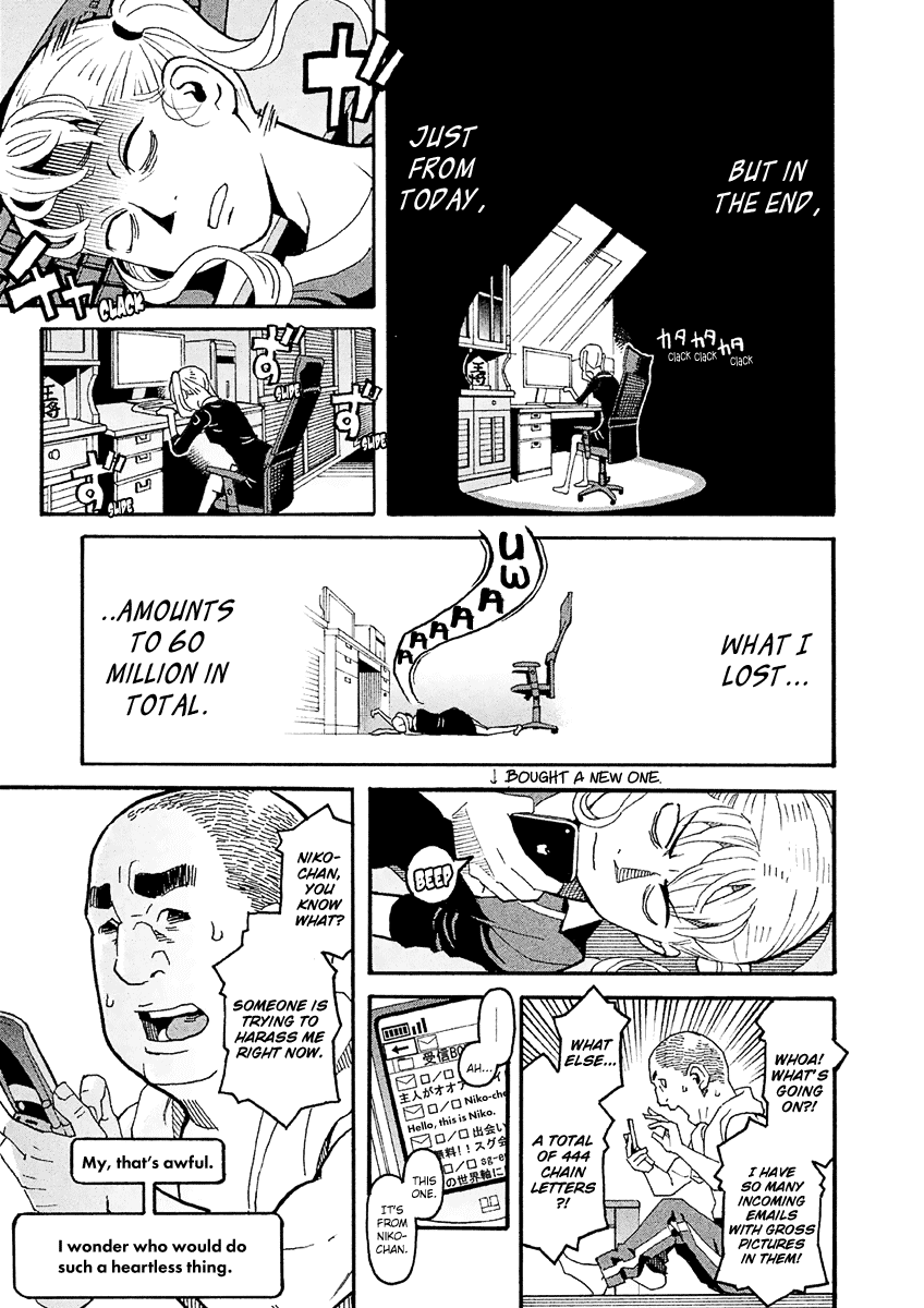 Mozuya-San Gyakujousuru Chapter 24 #22