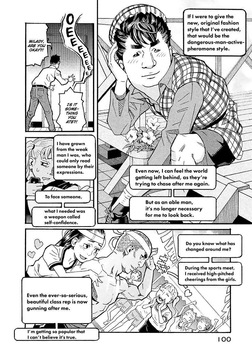 Mozuya-San Gyakujousuru Chapter 24 #25