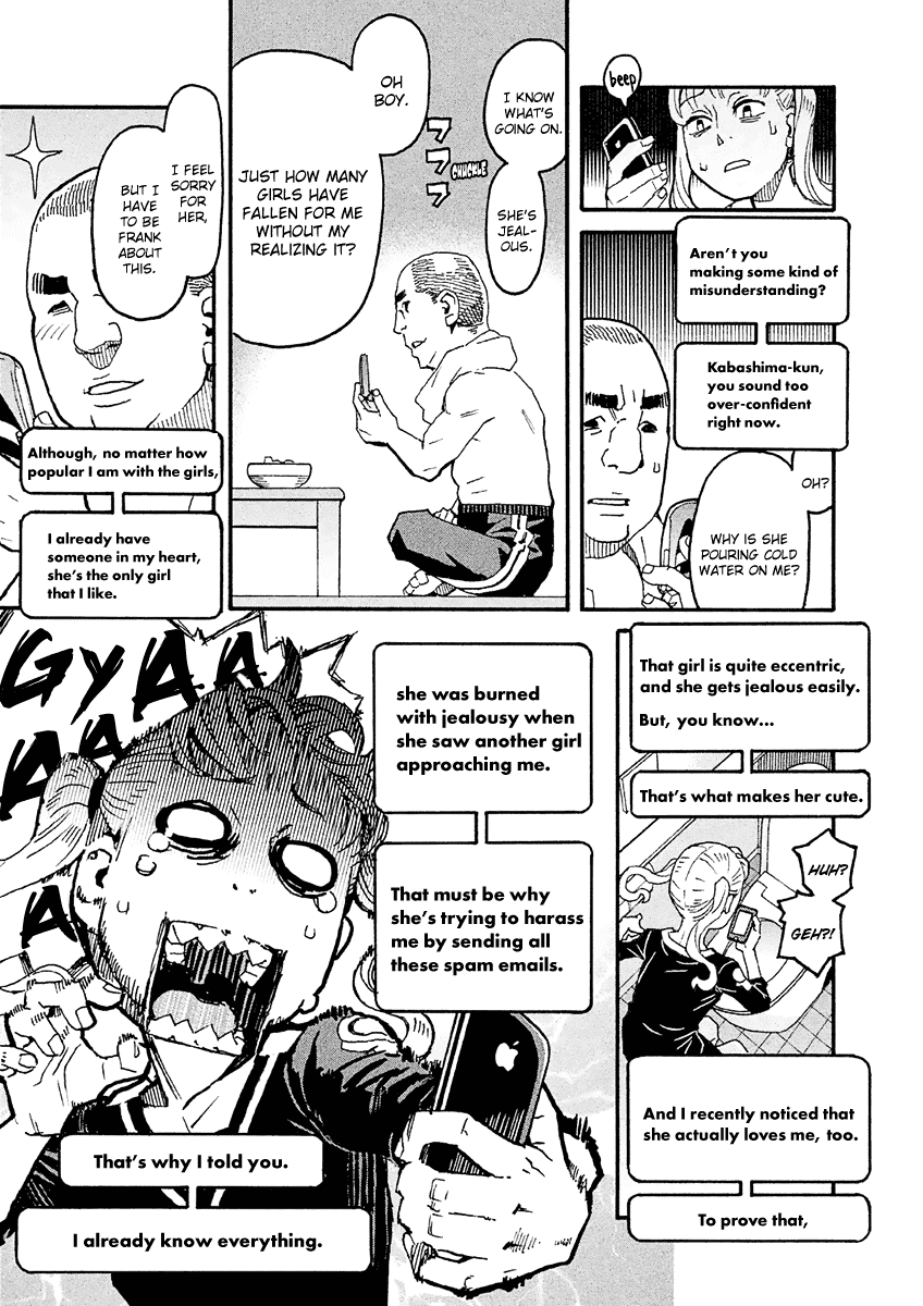 Mozuya-San Gyakujousuru Chapter 24 #26