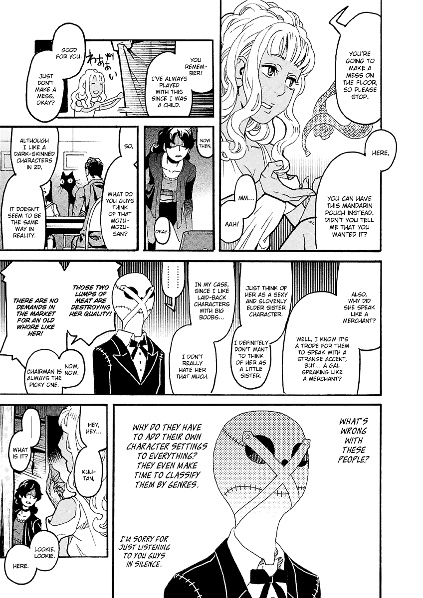 Mozuya-San Gyakujousuru Chapter 24 #32