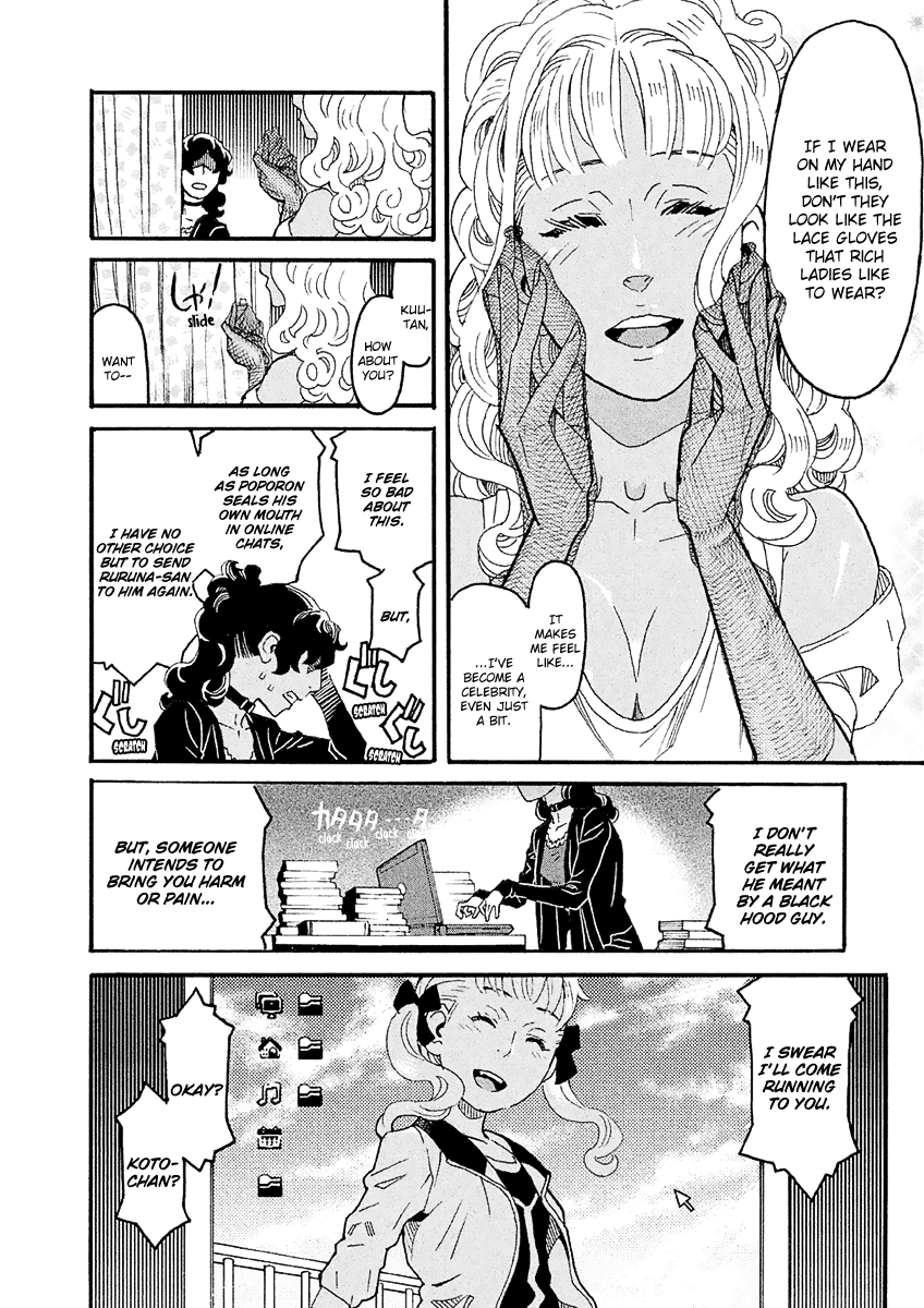 Mozuya-San Gyakujousuru Chapter 24 #33