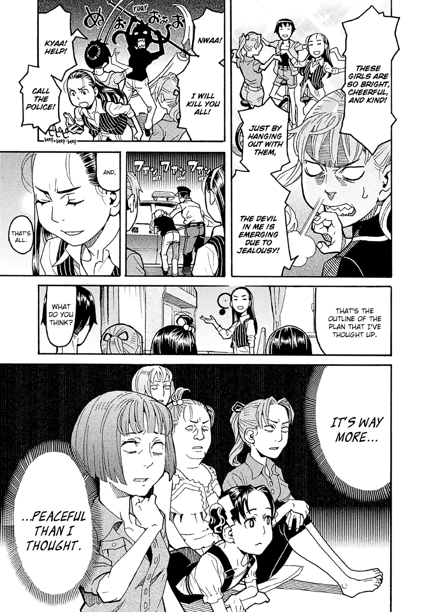 Mozuya-San Gyakujousuru Chapter 23 #4