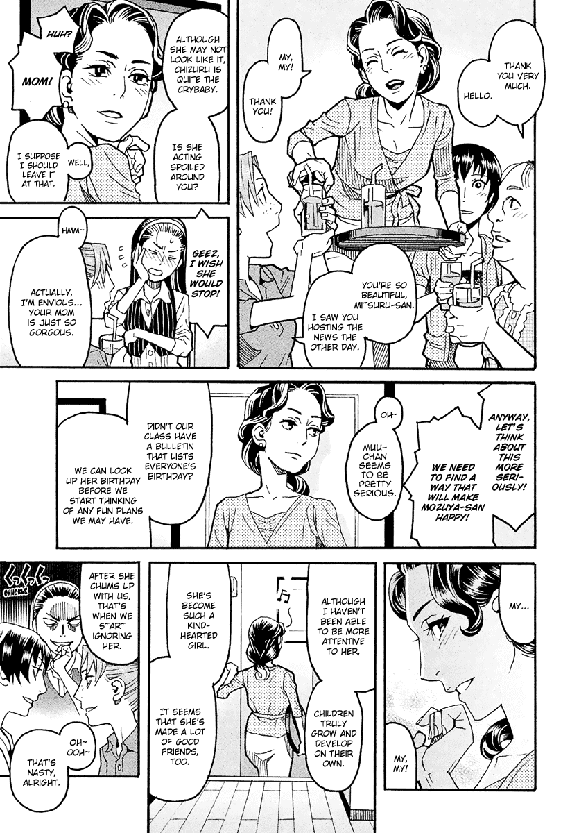 Mozuya-San Gyakujousuru Chapter 23 #6