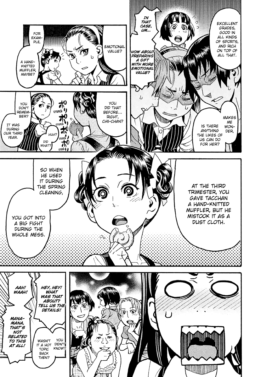 Mozuya-San Gyakujousuru Chapter 23 #8