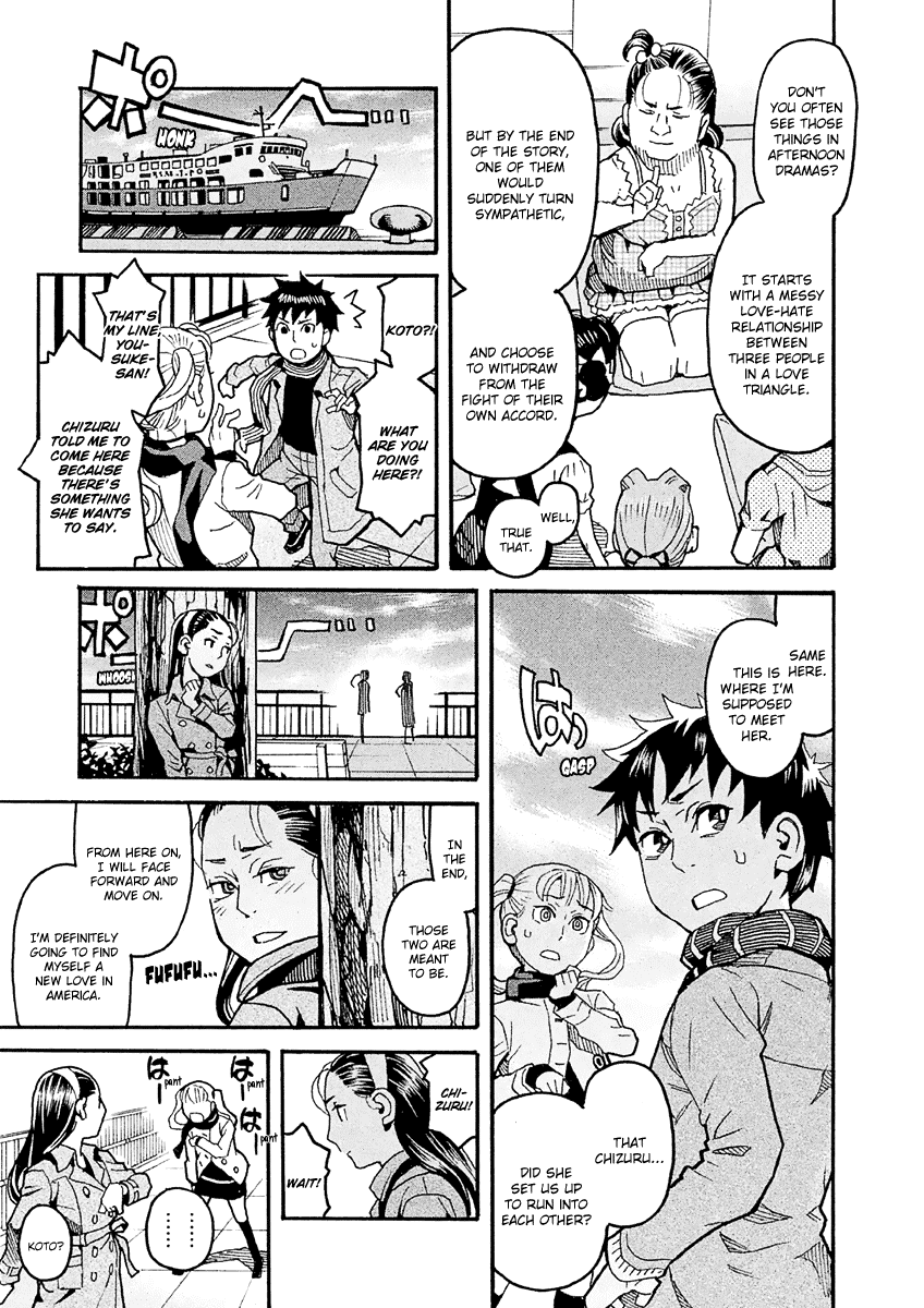 Mozuya-San Gyakujousuru Chapter 23 #10