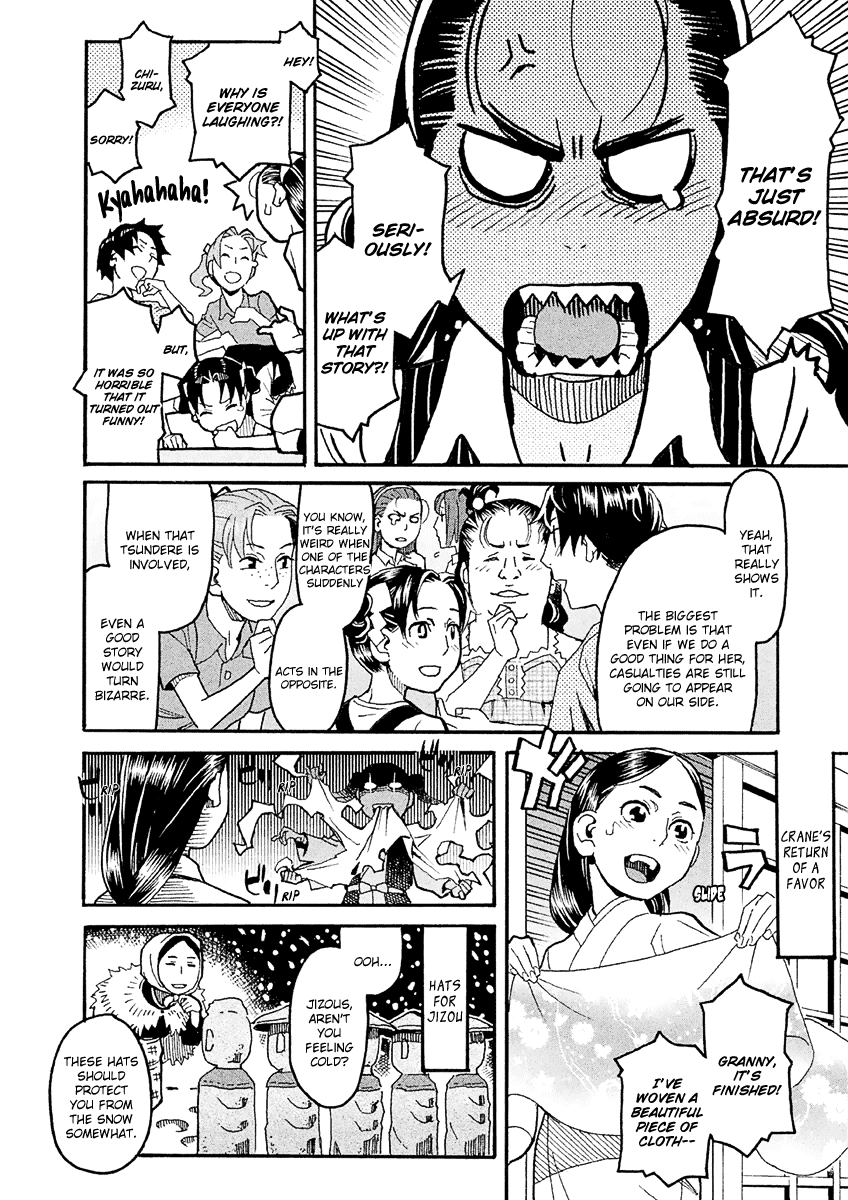 Mozuya-San Gyakujousuru Chapter 23 #13