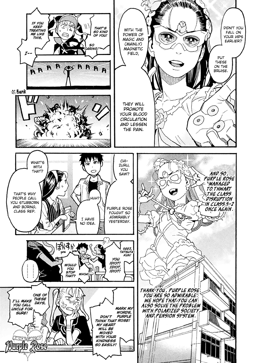 Mozuya-San Gyakujousuru Chapter 23 #20