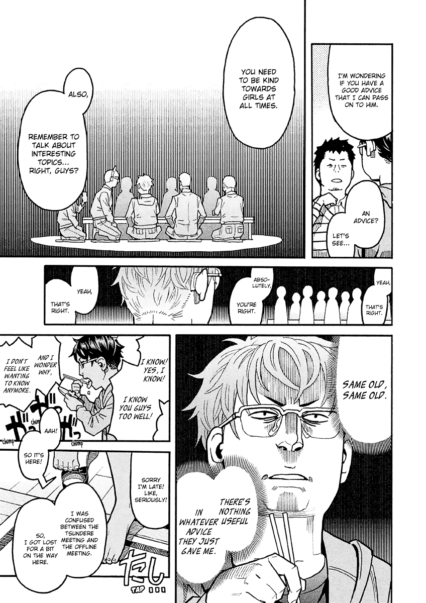 Mozuya-San Gyakujousuru Chapter 23 #26