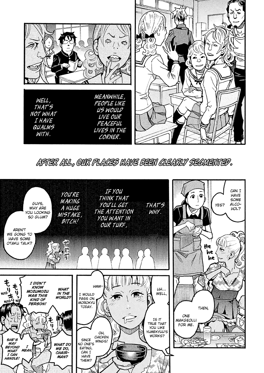 Mozuya-San Gyakujousuru Chapter 23 #28