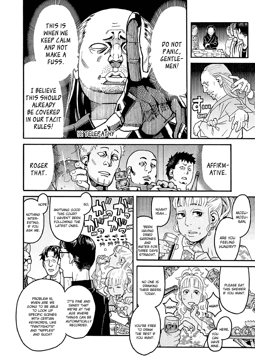 Mozuya-San Gyakujousuru Chapter 23 #29