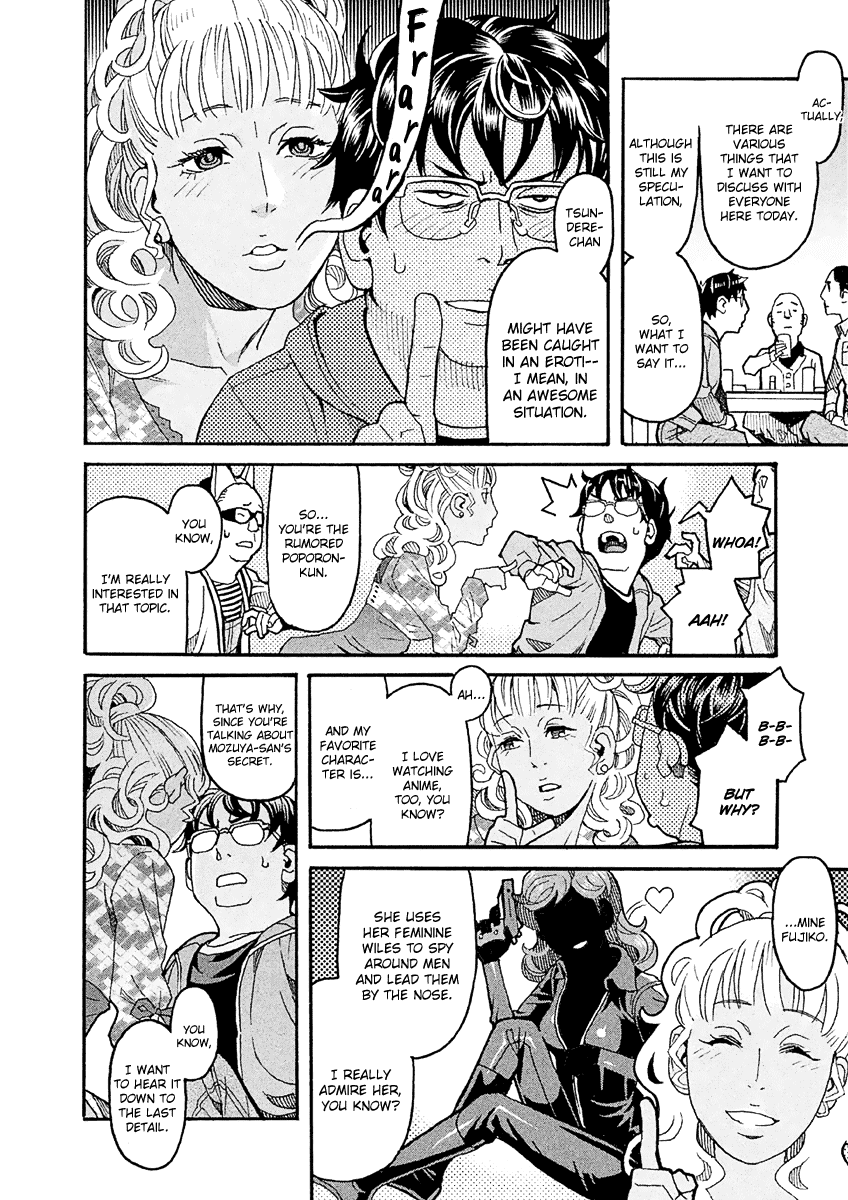 Mozuya-San Gyakujousuru Chapter 23 #31