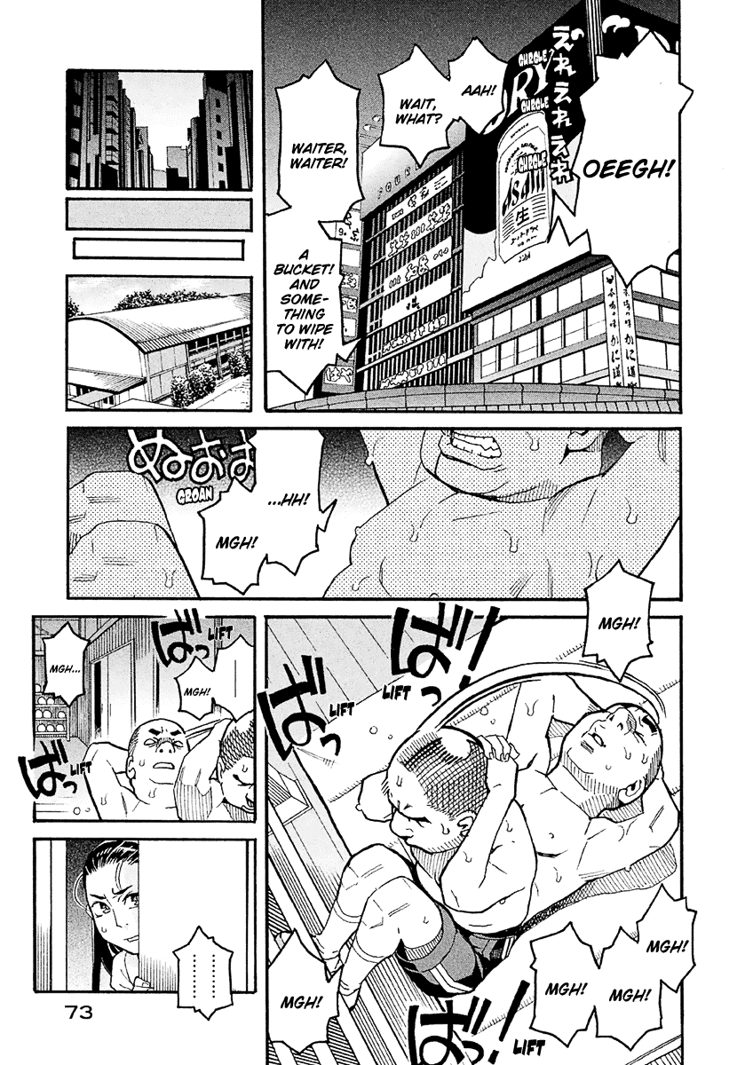 Mozuya-San Gyakujousuru Chapter 23 #34