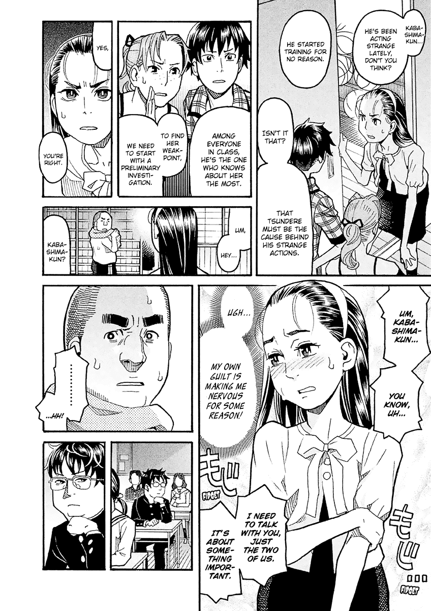 Mozuya-San Gyakujousuru Chapter 23 #35