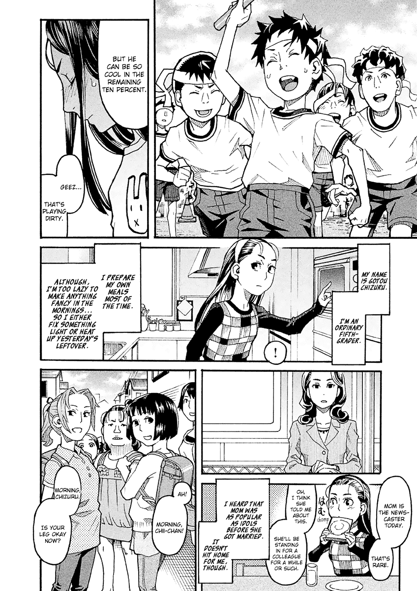 Mozuya-San Gyakujousuru Chapter 22 #10