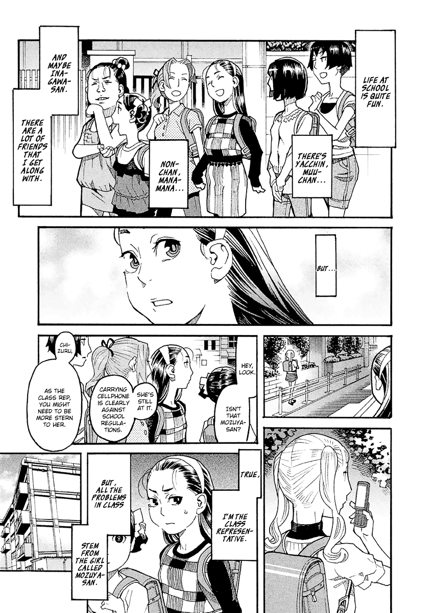 Mozuya-San Gyakujousuru Chapter 22 #11