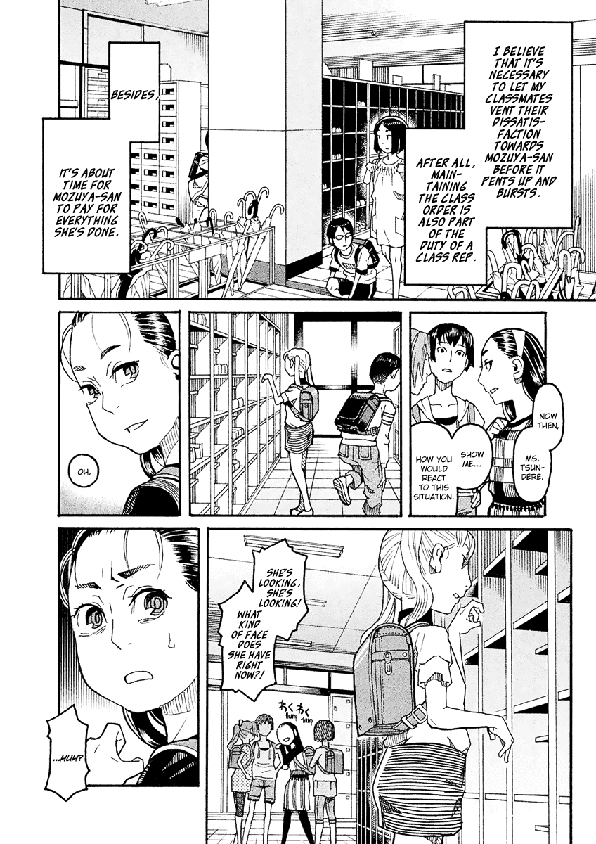 Mozuya-San Gyakujousuru Chapter 22 #16