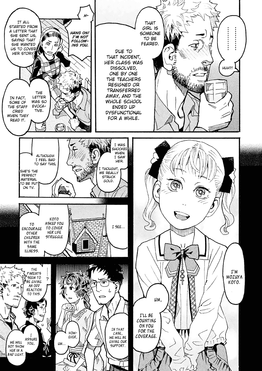 Mozuya-San Gyakujousuru Chapter 22 #21