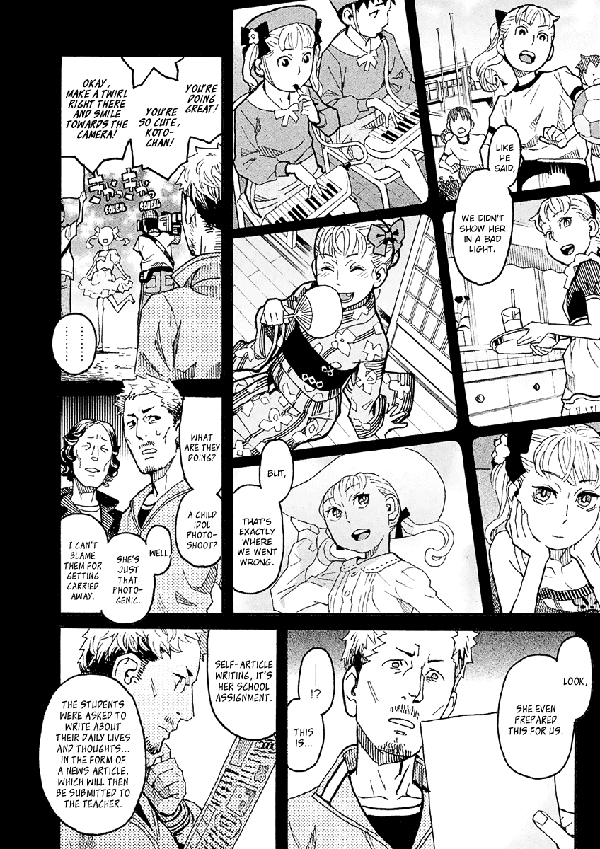 Mozuya-San Gyakujousuru Chapter 22 #22