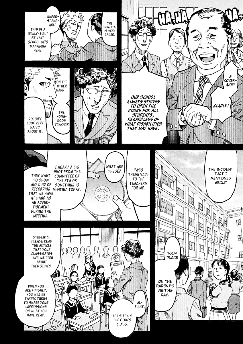 Mozuya-San Gyakujousuru Chapter 22 #24