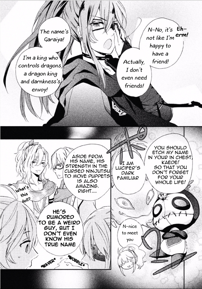 Shinobi, Koi Utsutsu Chapter 1 #39