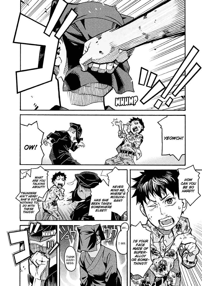 Mozuya-San Gyakujousuru Chapter 19 #3