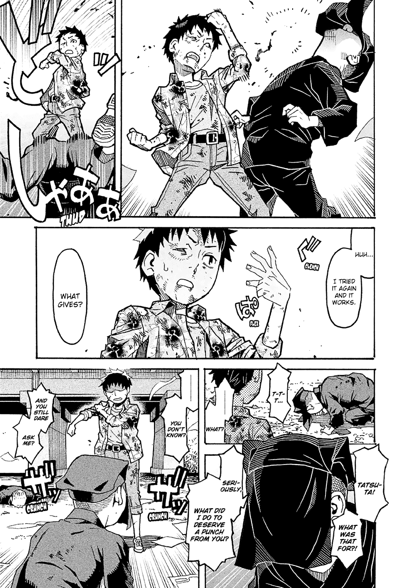 Mozuya-San Gyakujousuru Chapter 19 #4