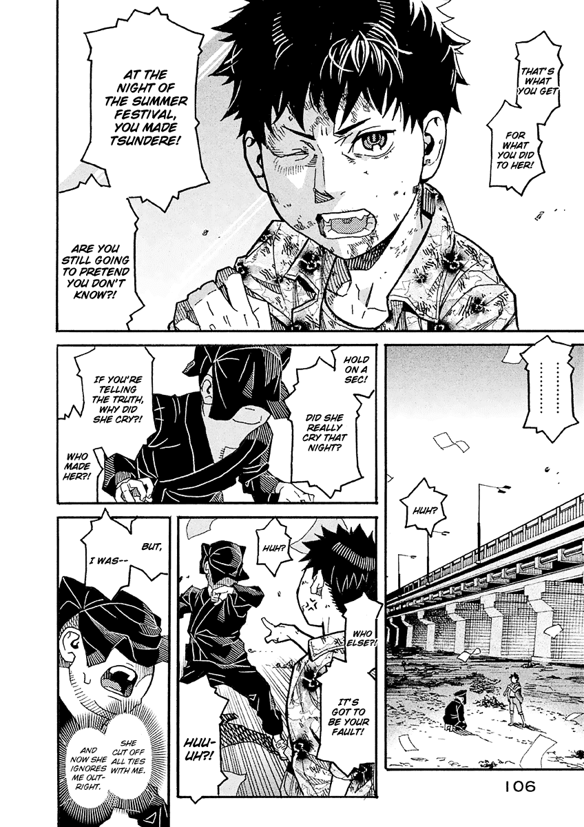 Mozuya-San Gyakujousuru Chapter 19 #5