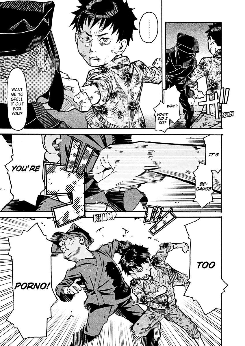 Mozuya-San Gyakujousuru Chapter 19 #6