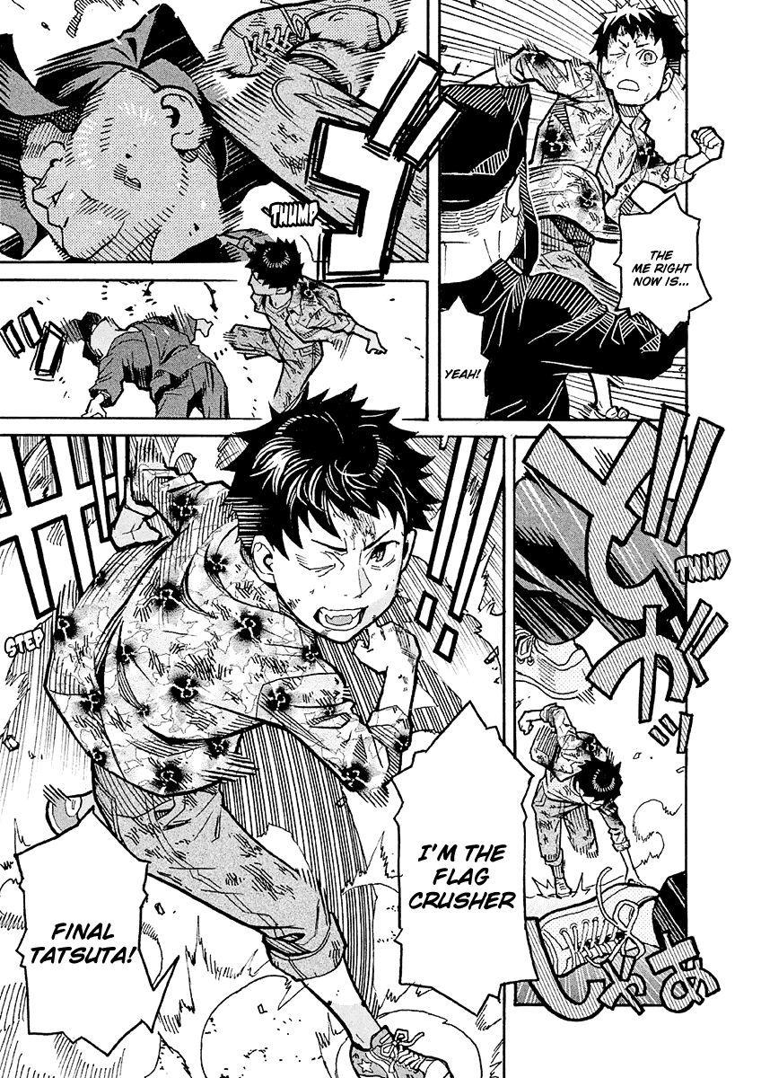 Mozuya-San Gyakujousuru Chapter 19 #14