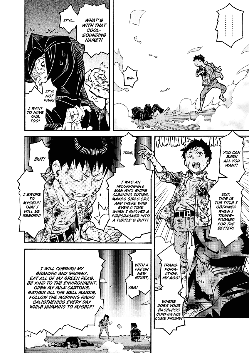 Mozuya-San Gyakujousuru Chapter 19 #15