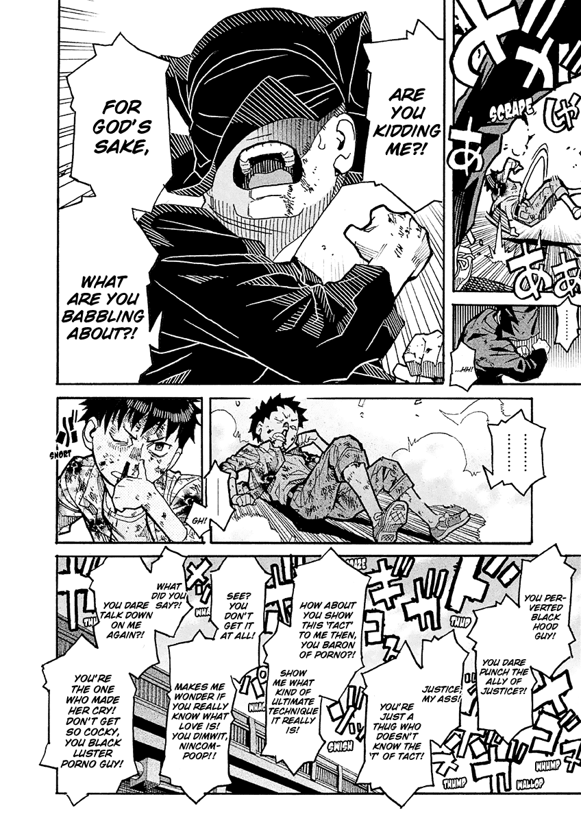 Mozuya-San Gyakujousuru Chapter 19 #17