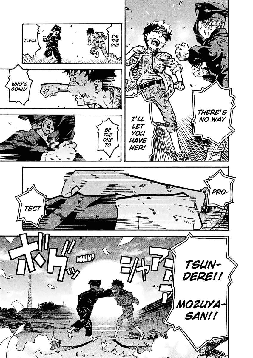 Mozuya-San Gyakujousuru Chapter 19 #18