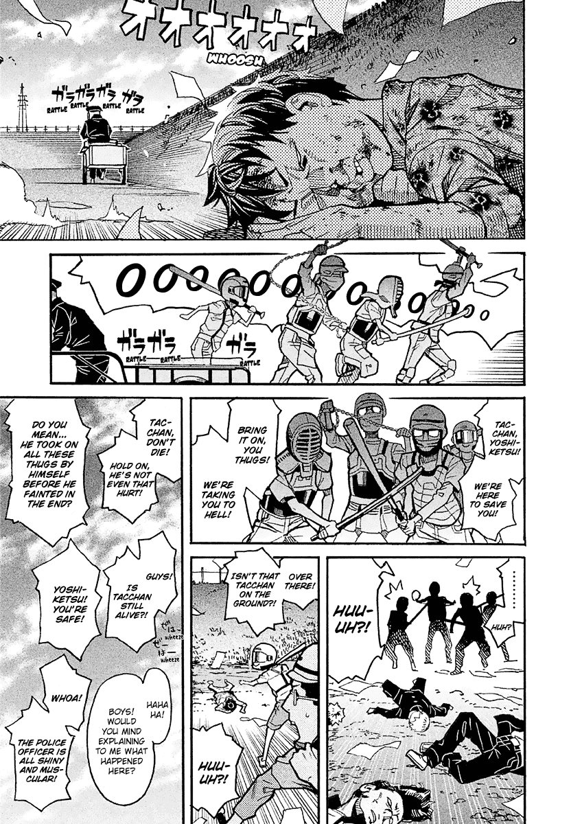 Mozuya-San Gyakujousuru Chapter 19 #20