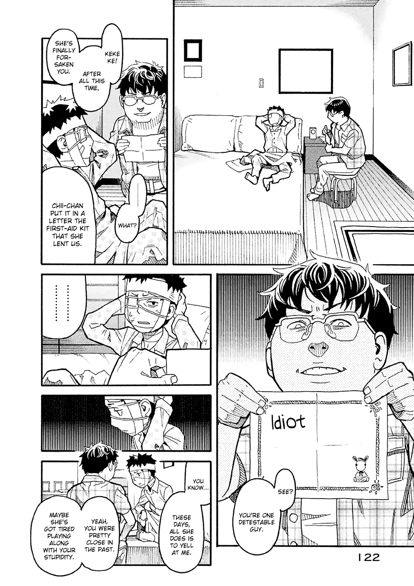 Mozuya-San Gyakujousuru Chapter 19 #21