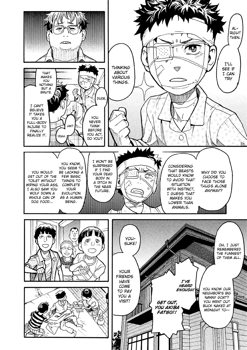 Mozuya-San Gyakujousuru Chapter 19 #23